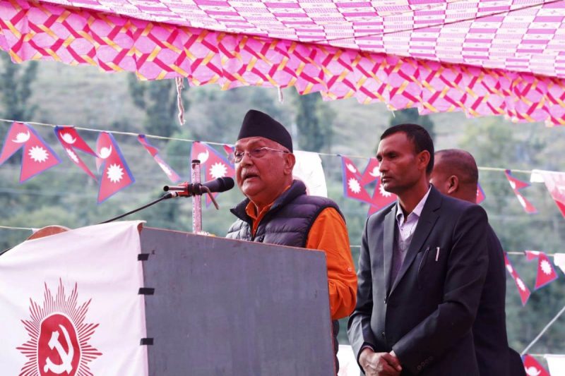 अध्यक्ष ओली