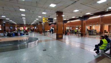त्रिभुवन अन्तर्राष्ट्रिय विमानस्थल