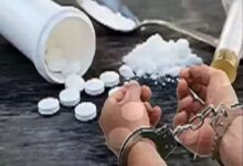 लागूऔषध