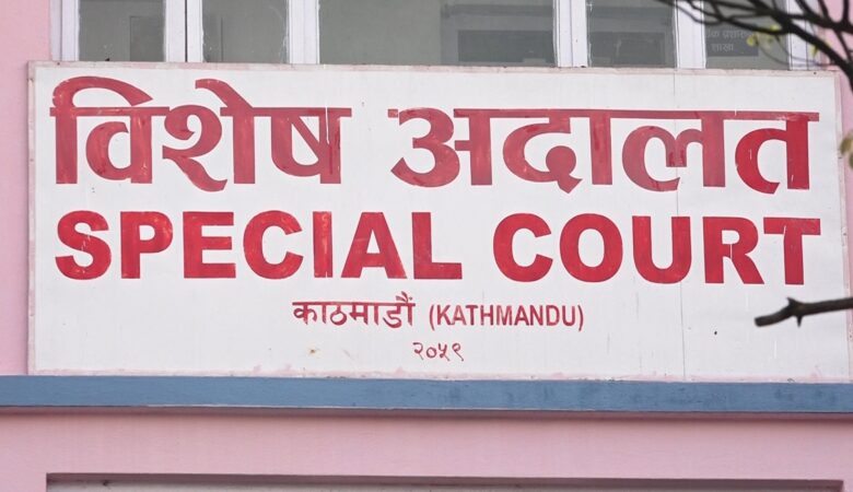 घूससम्बन्धी मुद्दामा प्रतिकूल बकपत्र गरेको अभियोगमा तीन जनाविरुद्ध मुद्दा दायर