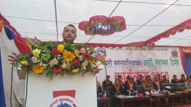 महामन्त्री थापा