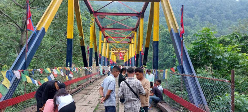 गोदावरीको पुल