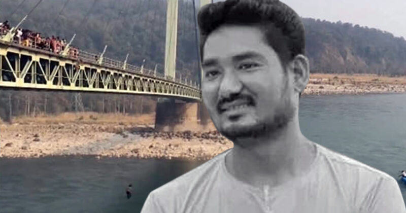 लोकेन्द्र शाही