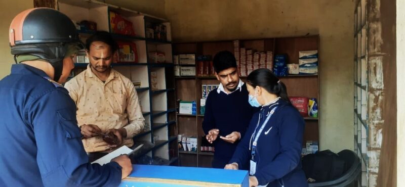औषधि पसल सिल