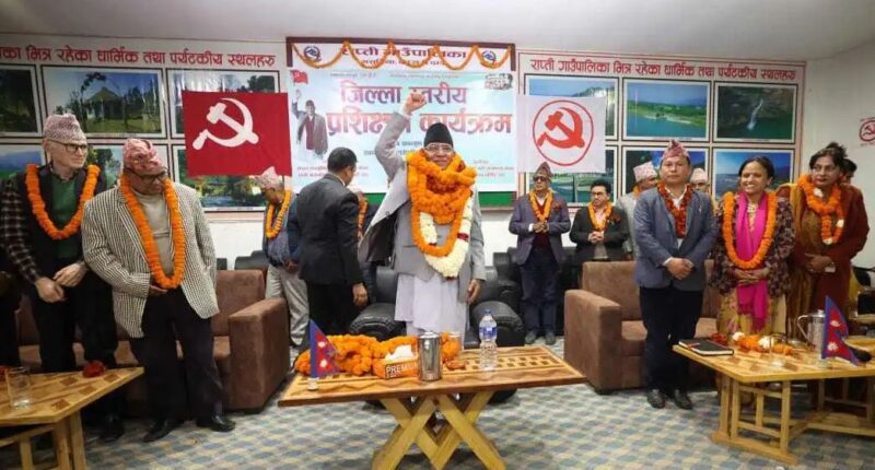 प्रधानमन्त्री प्रचण्ड