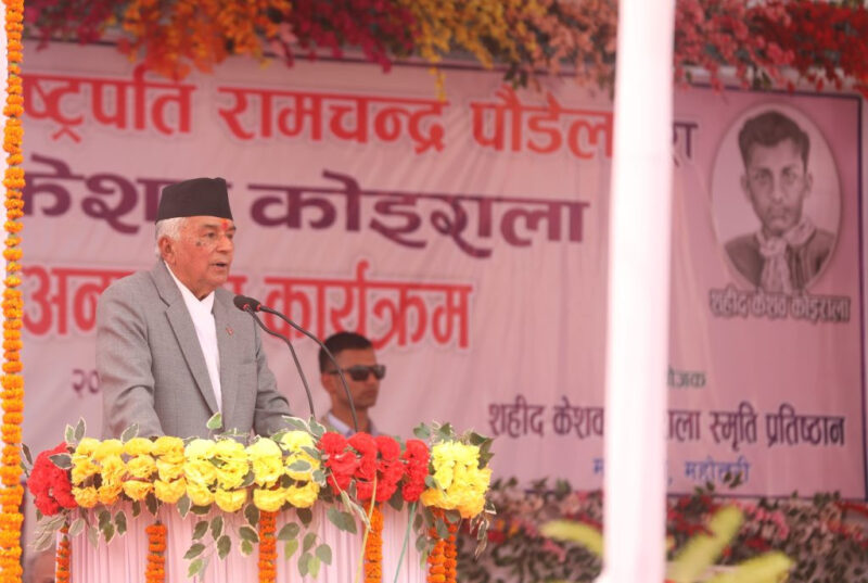राष्ट्रपति पौडेल