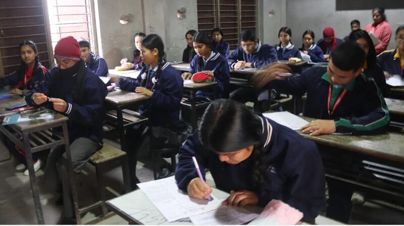 एसइई परीक्षा