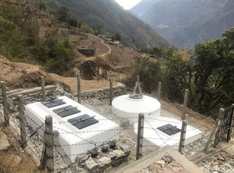 खानेपानी आयोजना