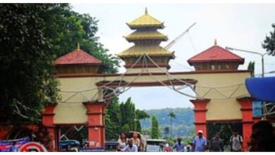 पूर्वी सीमानाका बन्द