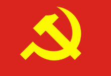 नेकपा स्थापना