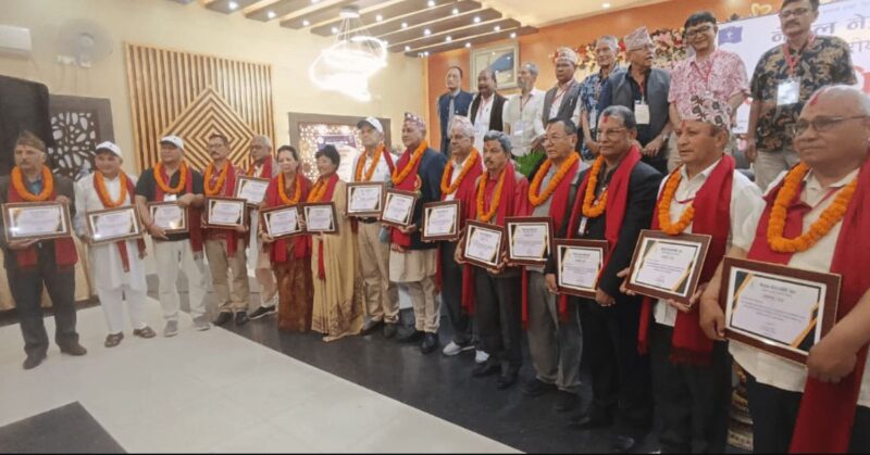 नेपाल नेत्रज्योति सङ्घ