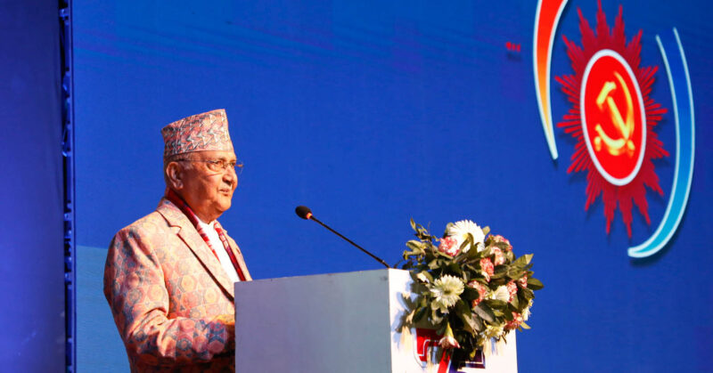 अध्यक्ष ओली