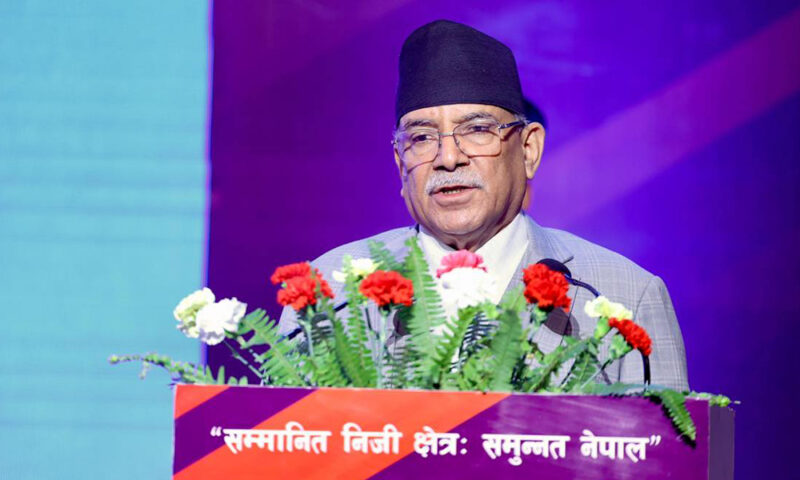 प्रधानमन्त्री