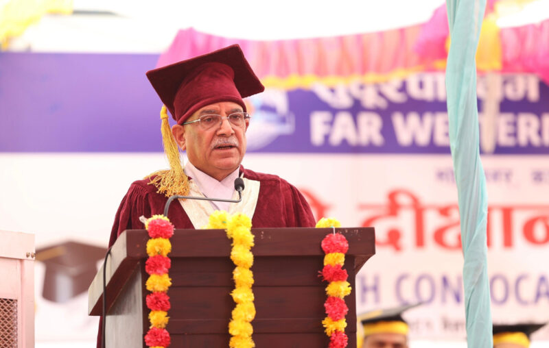 प्रधानमन्त्री