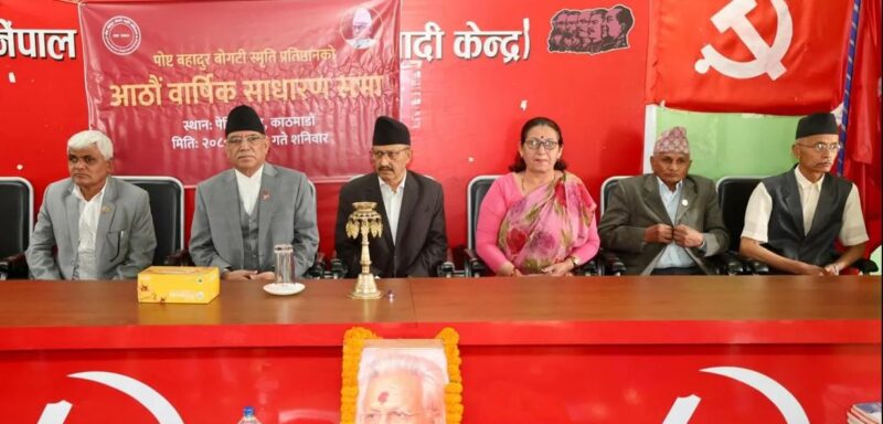 प्रधानमन्त्री