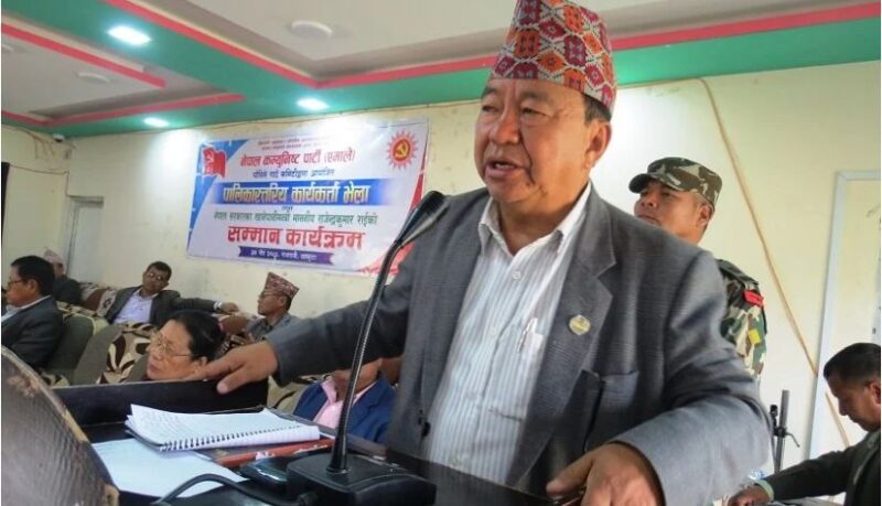 मन्त्री राई