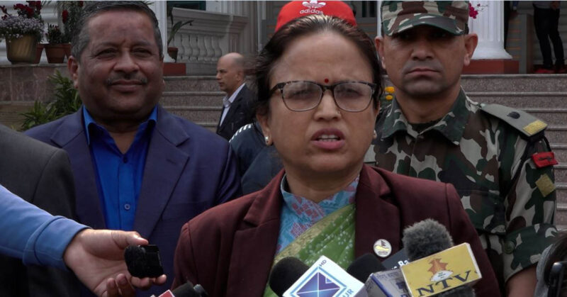 मन्त्रिपरिषद् बैठक