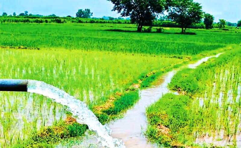 सिँचाइ योजना