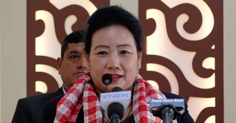 नेत्री गुरुङ