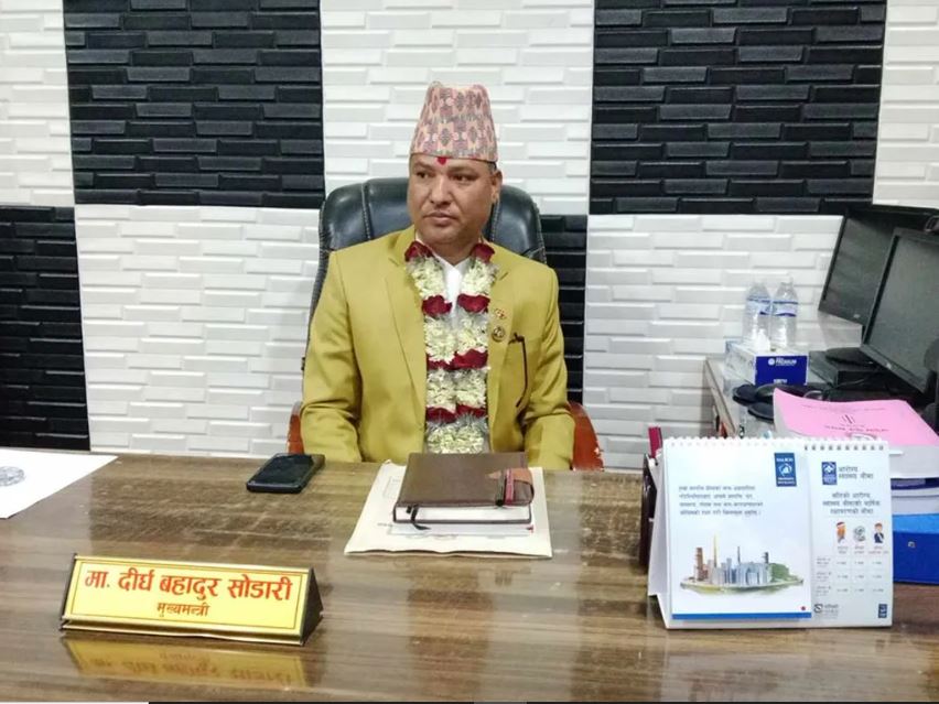 मुख्यमन्त्री सोडारी मुख्यमन्त्री सोडारी