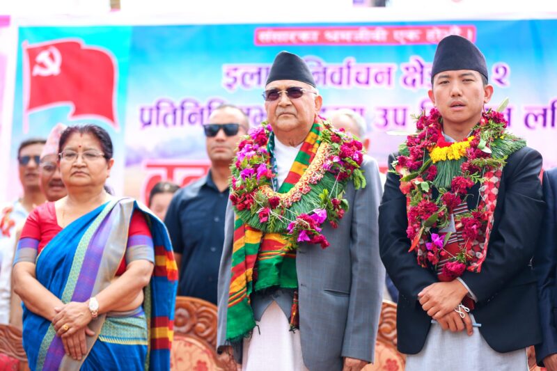 अध्यक्ष ओलीको अपिल अध्यक्ष ओलीको अपिल