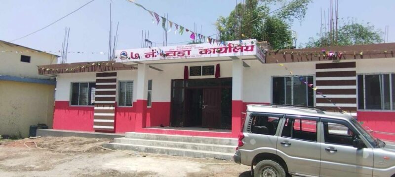 प्रशासनिक भवन निर्माण