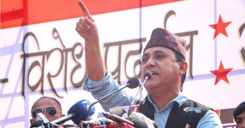 महामन्त्री शर्मा महामन्त्री शर्मा