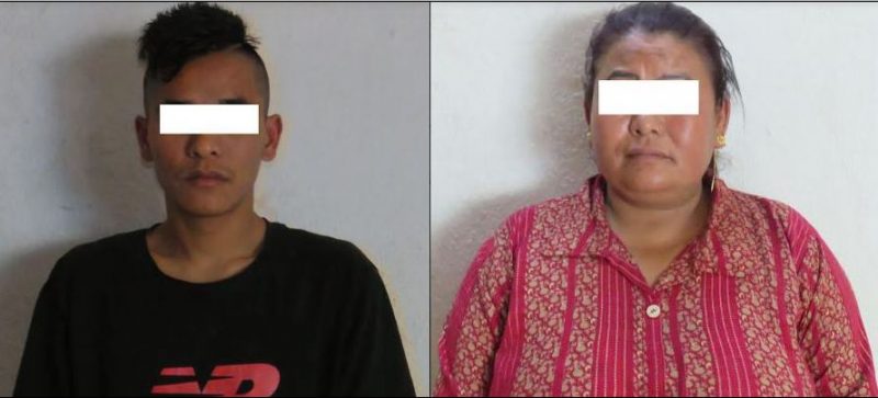 वैदेशिक रोजगार