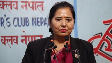 डिला सङ्ग्रौला