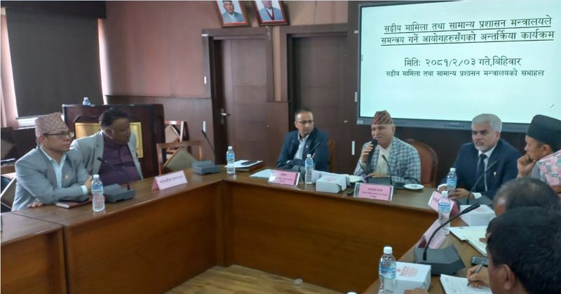 मन्त्री जोशी