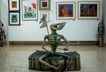 राष्ट्रिय ललितकला प्रदर्शनी