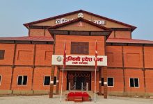 लुम्बिनी प्रदेश