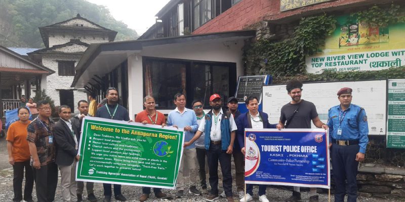 पदयात्रा मार्ग पदयात्रा मार्ग