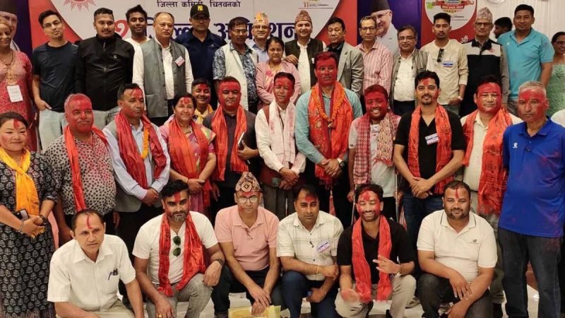 एमाले चितवन