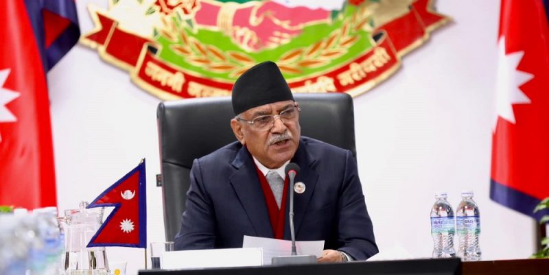 प्रधानमन्त्रीको निर्देशन प्रधानमन्त्रीको निर्देशन