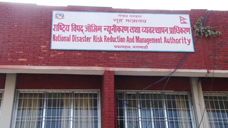 ग्निपीडितलाई पनि अस्थायी आवास