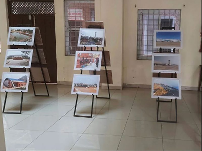 रासस तस्बिर प्रदर्शनी रासस तस्बिर प्रदर्शनी