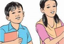 विद्यार्थीलाई छात्रवृत्ति