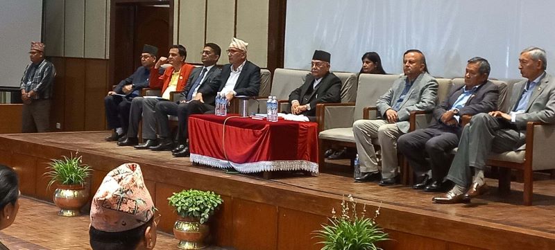 एमाले संसदीय दलको बैठक