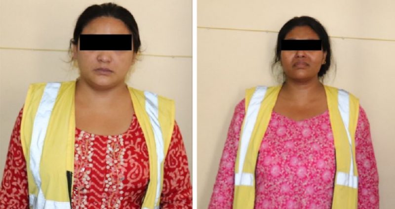woman arrested