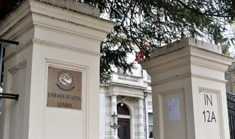 Embassy of Nepal London