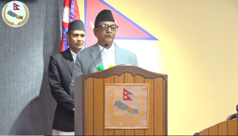 बागमती प्रदेश