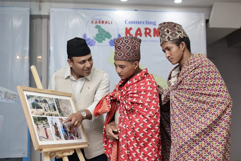 ‘कनेक्टिङ कर्णाली’ सम्पन्न