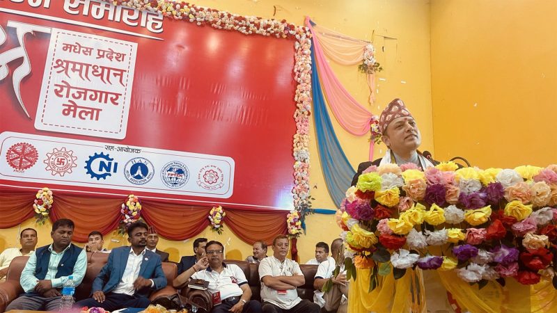 मन्त्री अर्याल