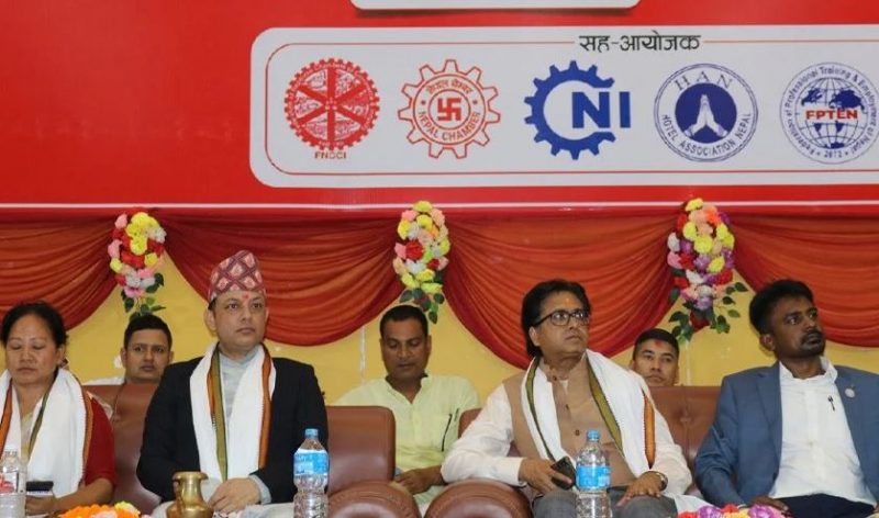 मन्त्री अर्याल