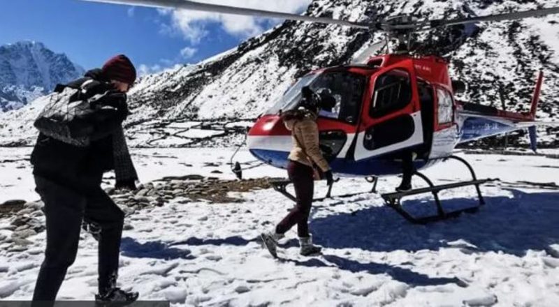 himal rescue