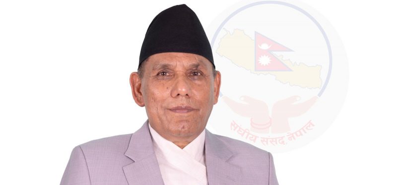 नारायणप्रसाद दाहाल नारायणप्रसाद दाहाल