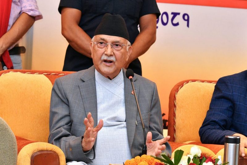 अध्यक्ष ओली अध्यक्ष ओली