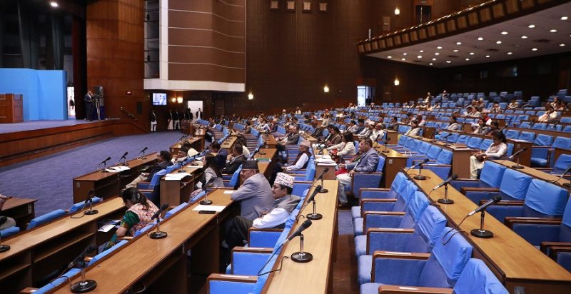 प्रतिनिधिसभाको आजको बैठक प्रतिनिधिसभाको आजको बैठक