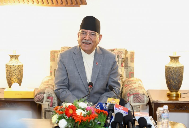 प्रधानमन्त्री दाहाल
